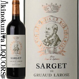サルジェ ド グリュオー ラローズ [2017] 赤ワイン フルボディ 750ml / フランス ボルドー オー メドック A.O.C.サン ジュリアン Sarget de Gruaud Larose セカンドワイン