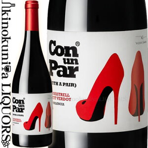 OyiuzBZe KfBA / Rkp[ iXgveBFh [2022] ԃC t{fBh 750ml / XyC oVA D.O. @VA@Con un par@Monastrell  