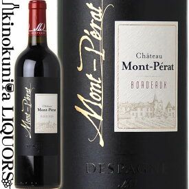 シャトー モン ペラ ルージュ 赤 [2020] 赤ワイン フルボディ 750ml / フランス ボルドー A.O.C.ボルドー Chateau Mont Perat Rouge