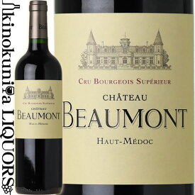 【セール】シャトー ボーモン [2021] 赤ワイン フルボディ 750ml / フランス ボルドー オー メドック A.O.C. HAUT MEDOC