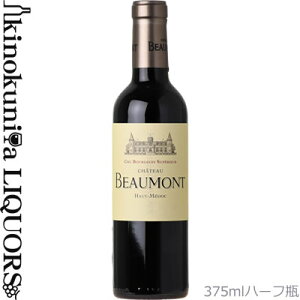 375mlyn[trzVg[ {[ [2021] ԃC t{fB 375ml / tX {h[ I[ hbN A.O.C. HAUT MEDOC Chateau Beaumont