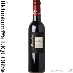 375mlyn[trzVg[  y [W  [2022] ԃC t{fB 375ml / tX {h[ A.O.C.{h[ Chateau Mont Perat Rouge