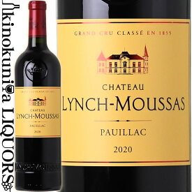 シャトー ランシュ ムーサ [2020] 赤ワイン フルボディ 750ml / フランス ボルドー オー メドック A.O.C.ポイヤック メドック 第5級格付 Chateau Lynch-Moussas ワインアドヴォケイト91+ / ジェームス・サックリング94-95点