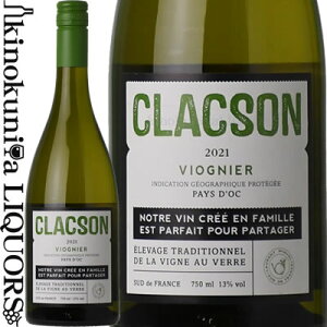 NN\ / BIjG [2021] C h 750ml / tX OhbN [V IGP yChbN CLACSON VIOGNIER [ ~P[ LAURENT MIQUEL