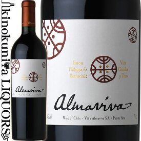 アルマビバ [2020] 赤ワイン フルボディ 750ml / チリ マイポ ヴァレー DOプエンテ アルト / ALMAVIVA / WINE OF THE YEAR 年間最優秀ワイン受賞歴 アルマヴィヴァ アルマヴィーヴァ
