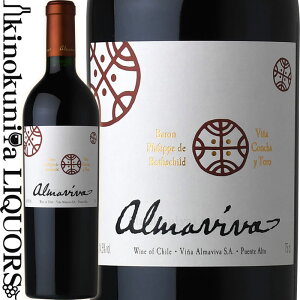 A}B[@ [2022] ԃC t{fB 750ml / ` }C| @[ DOvGe Ag / ALMAVIVA / WINE OF THE YEAR NԍŗDGCܗ A}B@ A}ro