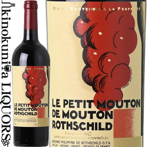  veB [g h [g [gVg [2021] ԃC t{fB 750ml / tX {h[ I[ hbN A.O.C. |CbN Le Petit Mouton de Mouton Rothschild EveBE[gEhE