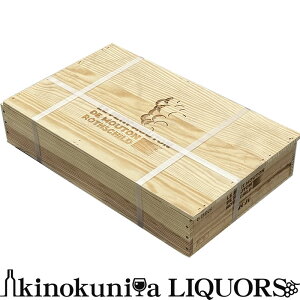 y6{ؔz veB [g h [g [gVg [2020] ԃC t{fB 750ml / tX {h[ I[ hbN A.O.C. |CbN Le Petit Mouton de Mouton Rothschild EveBE[