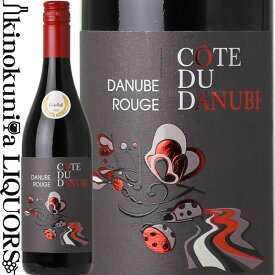 コート デュ ダニューブ ブレンド ルージュ [2020] 赤ワイン ミディアムボディ 750ml / ブルガリア ドナウ平原 P.G.I.ダニューブ プレイン Chateau Burgozone シャトー・ブルゴゾーヌ Cote du Danube Rouge