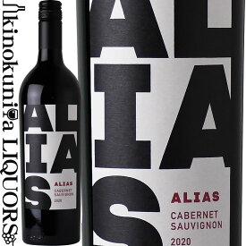 エイリアス / カベルネ ソーヴィニヨン [2020] 赤ワイン フルボディ 750ml / アメリカ カリフォルニア ALIAS CABERNET SAUVIGNON