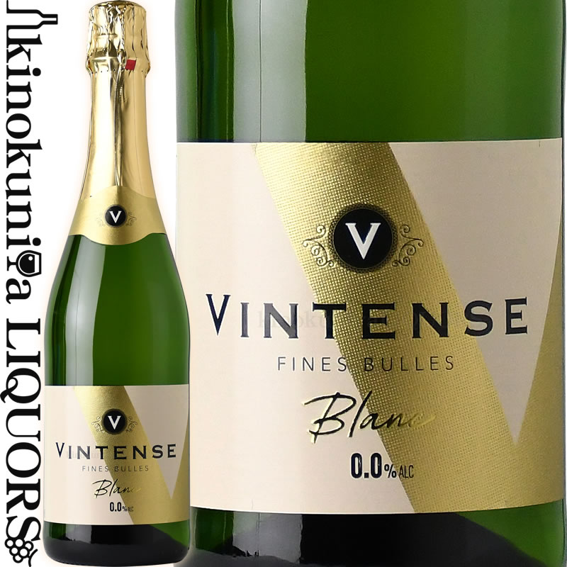 ヴィンテンス スパークリング ブラン [NV] ノンアルコールスパークリング 白 750ml   ベルギー ネオブル NEOBULLES VINTENSE SPARKLING BLANC ノンアルコールワイン