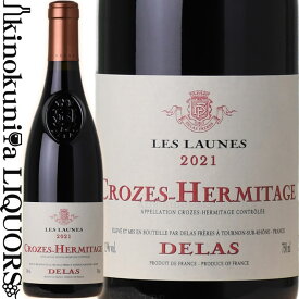 デュラス / クローズ エルミタージュ レ ローヌ [2021] 赤ワイン フルボディ 750ml / フランス コート デュ ローヌ Crozes-Hermitage Les Launes / DELAS デラス