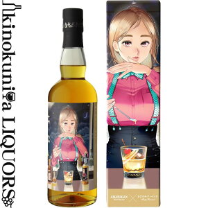 _ / A}nK[hufbh ܂ǂ݃o[Ch{g VmEt[ ϔ 700ml 1{ / ECXL[ / { ꌧls NAGAHAMA DISTILLERY AMAHAGAN WORLD IWi{bN