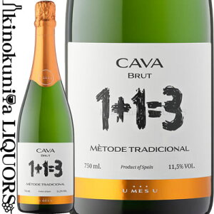 1500mly}OirzE X E t@ gX / J@ ubg [NV] Xp[NOC  h 1500ml / XyC 1+1=3 CAVA BRUT Jo }Oi{g