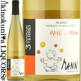 メリ メロ [2015] 白ワイン 辛口 750ml / フランス アルザス / Meli-Melo ヴィニョーブル デ トロワ テール （セバスチャン マン）Vignobles des 3 Terres (Sebastien Mann)