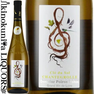 �N�� �f�� �\�� �V�����g�O���[�� [2023] �����C�� �h�� 750ml / �t�����X �����[�� �~���X�J�f / �|������ �_�o�� Poiron Dabin Cle du Sol Chantegrolle