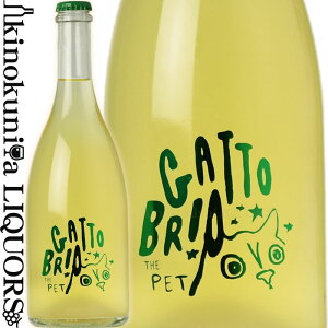 Kbg uI / U ybg [2021nC h A ybgibg 750ml / C^A }P IGT}P / GATTO BRIO THE PET NE 