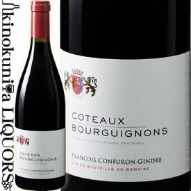 フランソワ コンフュロン ジャンドル / コトー ブルギニヨン ルージュ [2020] 赤ワイン 750ml / フランス ブゴーニュ Coteaux Bourguignons Rouge Francois Confuron Gindre