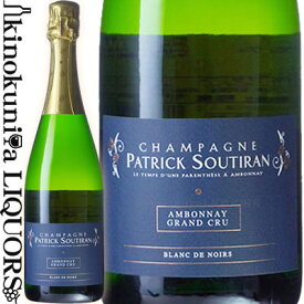パトリック スティラン / シャンパーニュ ブラン ド ノワール グラン クリュ [NV] スパークリングワイン 白 辛口 750ml / フランス A.O.C. CHAMPAGNE レコルタン マニピュラン Champagne Blanc de Noirs Grand Cru PATRICK SOUTIRAN シャンパン