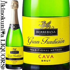 ドラゴン カバ グラン トラディション ブルット [NV] スパークリングワイン 白 辛口 750ml / スペイン Dragon Cava Gran Tradition Brut ベルべラーナ