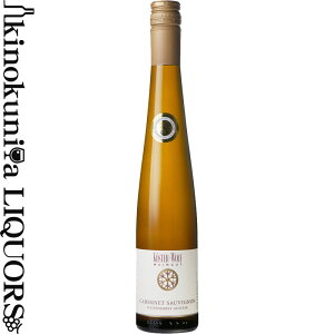 y݌ɒzArK[ VX n}[V^C Jxl \[Bj AEX[[ [2021] [C ɊÌ 375ml hCc CwbZ / Kester Wolf PX^[ Ht Albiger Schloss 