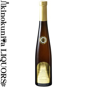 Ac@C[ JyxN gbPx[AEX[[ [2020] C ɊÌ 375ml / hCc CwbZ HEINFRIED DEXHEIMER nCt[g fNXnC}[ Alzeyer Kapellenberg Trockenbeer