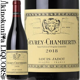 ルイ ジャド / ジュヴレ シャンベルタン [2018] 赤ワイン フルボディ 750ml / フランス ブルゴーニュ AOC / LOUIS JADOT Gevrey-Chambertin