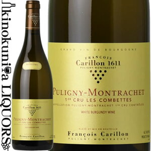 h[k t\ J / sj[ bVF v~G N  Rxbg [2017] C h 750ml / tX uS[j AOC@Puligny Montrachet / Domaine Francois Carillon Puligny Montra
