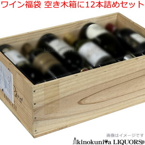 C܁yẼCez󂫖ؔ12{lߍ킹yؔ12{Zbgz750ml×12{ yzy܁zyz