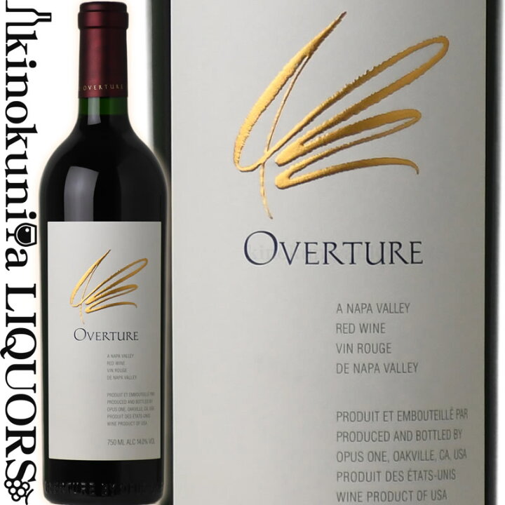 楽天市場】オーパス ワン / オーヴァチャー 【2021年リリース】 [NV  