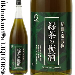 Β̔~ 1800ml / BC / F̗Β IBa̎RY̓썂~100gp ya̎RYzyʎzΒ~ Β ~ ꏡr
