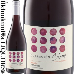 xe RX sm m[ [2022] ԃC ~fBA{fB 750ml / ` ARJOA JTuJ @[ Veramonte Coleccion Colores Pinot Noir rIWbN B[K I[KjbN