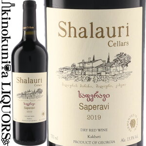 VE C Z[Y / TyB [2019] ԃC ~fBA{fB h 750ml / W[WA JweB Shalauri Wine Cellars Saperavi