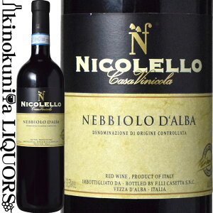 jRb / lbrI[ _o [2011] ԃC t{fB 750ml / C^A sGe lbrI[ _oD.O.C. Casa Vinicola Nicolello Nebbiolo d'Alba
