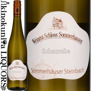 ]}[nEU[ V^Cobn VC[x gbP GAXe [Q [2023] C h 750ml / hCc tP N@e[c@C Sommerhauser Steinbach Sheurebe trocken Erste Lage 