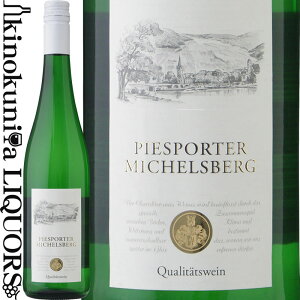 �N���X�^�[������ / �s�[�X�|�[�^�[ �~�q�F���X�x���N [2023] �����C�� ���Ì� 750ml �h�C�c ���[�[�� �N���@���e�[�c���@�C�� Weinkellerei Klostor�@Piesporter Michelsberg [MTKM]