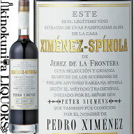 シェリー ペドロ ヒメネス ソレラ 1918 / 750ml シェリー / スペイン アンダルシア Pedro Ximenez Solera…