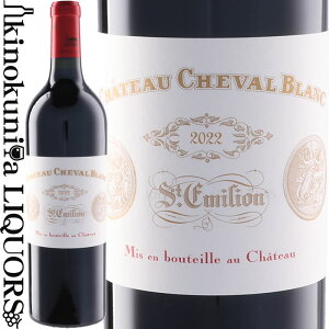 �V���g�[ �V�����@�� �u���� [2022] �ԃ��C�� �t���{�f�B 750ml / �t�����X �{���h�[ AOC�T���e�~���I�� Chateau Cheval Blanc
