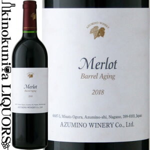 ܖ샏Ci[ /  Mn [2018] ԃC ~fBA{fB 750ml / 쌧 ܖs ܖ샏Ci[ Azumino Winery Merlot Barrel Aging {C