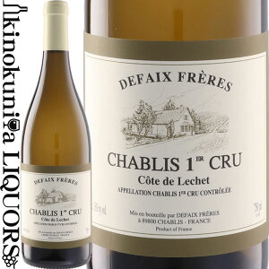 hDtF t[ / Vu v~G N R[g h VF [2022] C h 750ml / tX uS[j Vu A.O.C.Vu Defaix Freres Chablis 1er Cru Cote de Lechet rIWbN