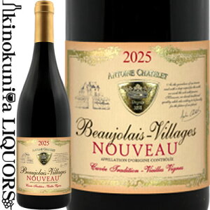 {[W B[W k[H[ LF gfBbV BGC B[ VV [2025] q ԃC 750ml Ag[k Vg / tX AOC{W[ {[W[ k[{[ B