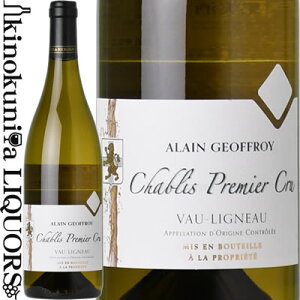 A Wt / Vu v~G N H[ j[ [2021] C h 750ml / tX uS[j AOCVu / Alain geoffroy CHABLIS 1ER CRU Vau Ligneau