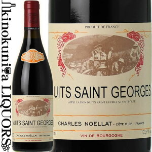 yoÎzV mG / jC T WW [2005] ԃC t{fB 750ml / tX uS[j A.O.C. NUITS SAINT GEORGES / CHARLES NOELLAT NUITS SAINT GEORGES (CELLIER DES URSULINES) ZG 