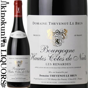 h[k em  u / uS[j I[g R[g h jC [W  ih [2023] ԃC ~fBA{fB 750ml / tX uS[j A.O.C. BOURGOGNE HAUTES COTES DE NUITS ROUGE LES 