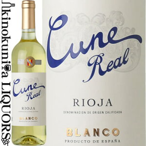�N�l ���A�� �u�����R [2023] �����C�� �h�� 750ml �X�y�C�� ���I�n �A���^ DOCa Rioja ���I�n Cune Real Blanco