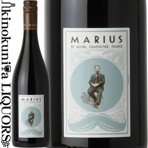 }EX [W by ~VF VveBG [2023] ԃC t{fB 750ml / tX OhbN IGPyCEhbN / M.Chapoutier Marius rouge by Michel Chapoutier