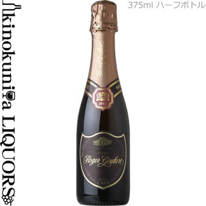 375mlryPizW[O[g / Jo [ ubg [Q] Xp[NOC [ h 375ml / XyC ylfX DOJo / Roger Goulart Cava Rose Brut r񎟔y J@ Be[W