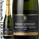 2020VT グラン リベンサ ブリュット ナチュレ ヴィンテージ [2020] スパークリング 白 750ml / スペイン カヴァ DOカヴァ / Jaume Serra　Gran Livenza Brut Nature Vintage ハウメ セラ シャンパン製法 瓶内二次発酵 カバ