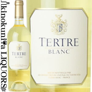 eg u [2020] C h 750ml / tX @ h tX / 5it Chateau du Tertre Vg[ f eg锒C