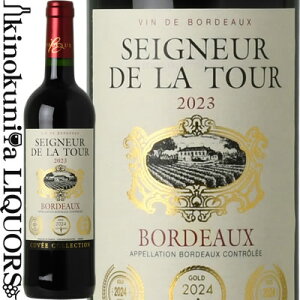 Zj[ h gD[ [2023] ԃC ~fBA{fB / tX AOC {h[ BORDEAUX Seigneur De La TouriZj[EhEgD[j